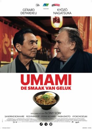 Win vrijkaarten voor de film Umami